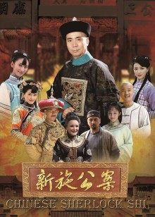 邻居人妻寝取